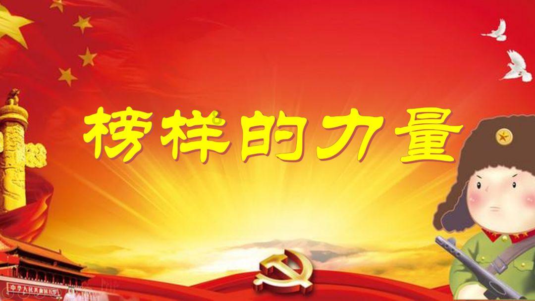 探索光物理学