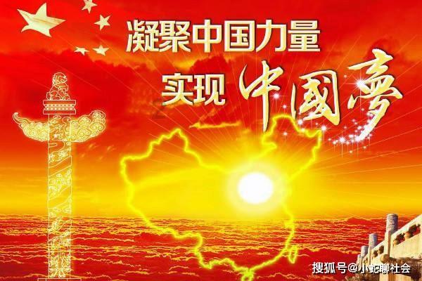 死神VS火影3.2