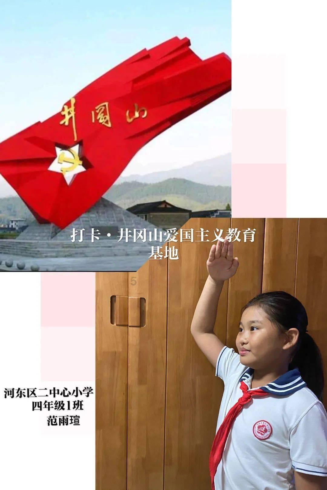 两会好声音丨桂彬:进一步落实“转诊住院连续计算医保起付线”政策