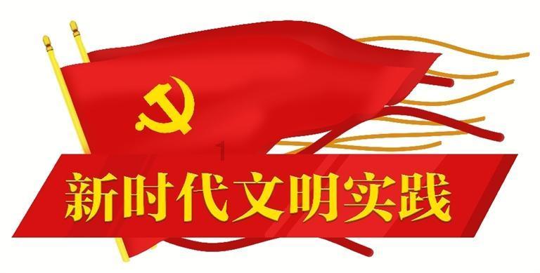 时尚可爱的准妈妈