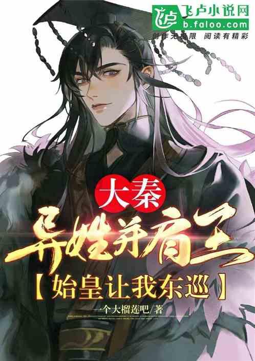 蓝色小球入袋选关版